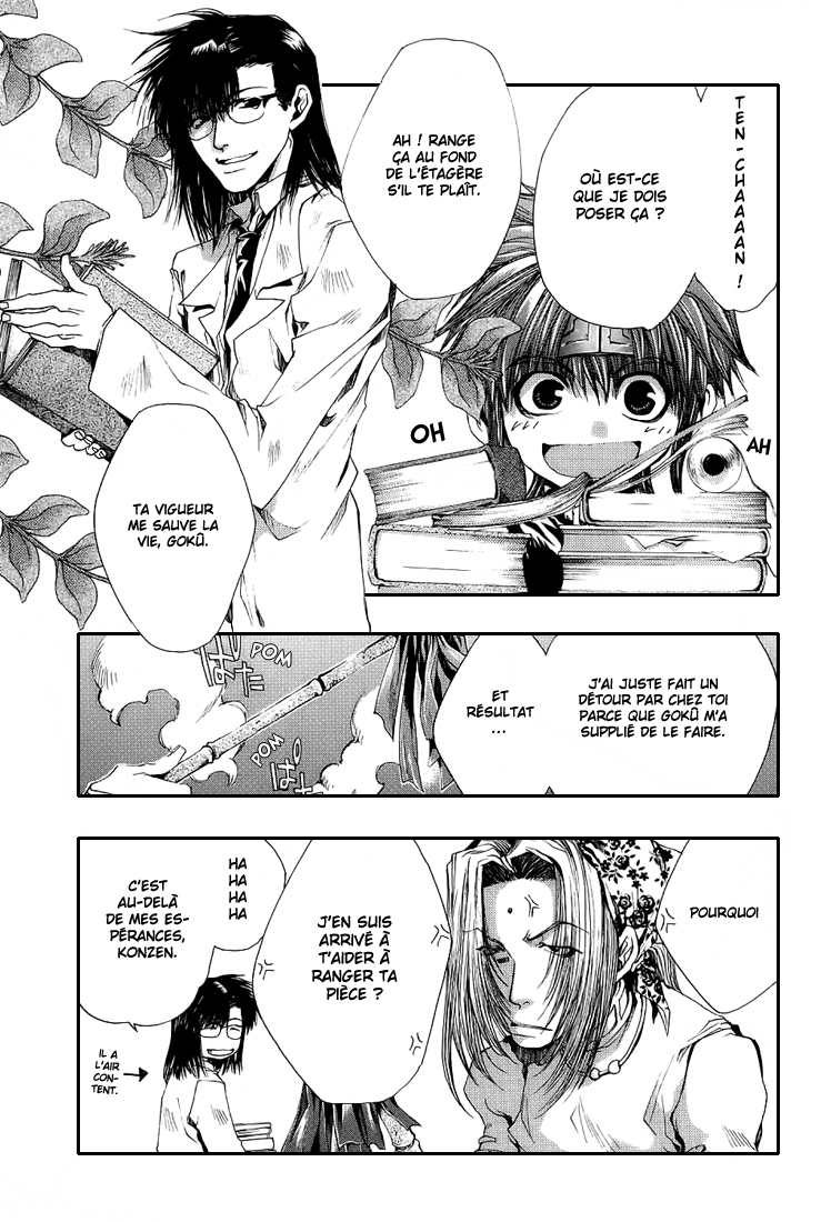 img Saiyuki Gaiden 3